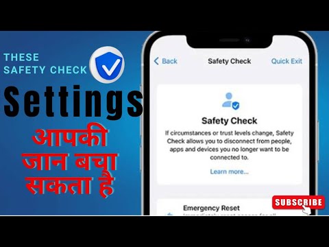 Emergency settings Could save your life in iPhone !