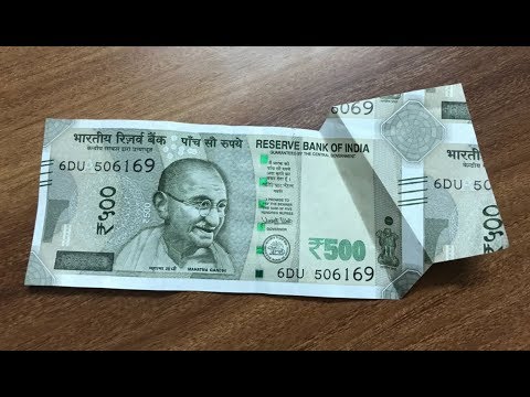 Printing Mistake by RBI - Funny Currency Note dispensed by ATM.