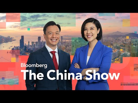 China&#039;s Factory Activity Expands for Third Straight Month | Bloomberg: The China Show 12/31/2024