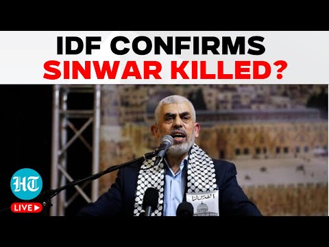 Israel Confirms Death Of Yahya Sinwar? New Hamas Chief Very Likely Killed In IDF Strike |Sinwar News