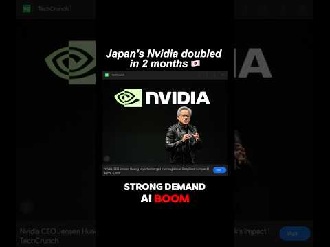 Japan&#039;s Nvidia stock doubled in 2 months Semiconductor Advantest 6857