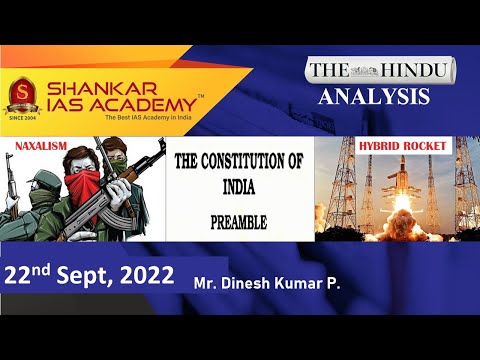 The Hindu Daily News Analysis || 22nd September 2022 || UPSC Current Affairs || Mains &amp; Prelims &#039;23