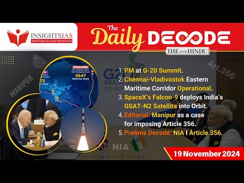 The Daily Decode | 19th November 2024